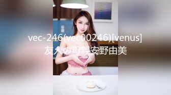 【新片速遞】&nbsp;&nbsp;❤❤纯欲系美少女，贫乳大长腿，短裙丁字裤，扭腰摆臀，掰穴假吊抽插，特写屁股骑坐，表情一脸淫骚[1.57G/MP4/02:17:13]