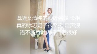 明星梦工厂之AI换脸✨Lisa 可爱的小妹啪啪