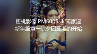 19岁的176小姐姐这身材好爱好爱干净无瑕碧玉连天值得撸一发