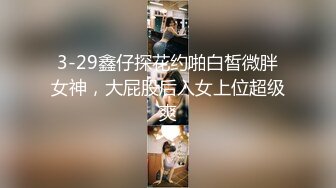 操无毛妹子估计是顶到宫颈了插一下叫一下很有节奏