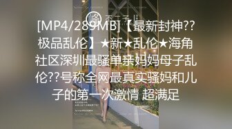 MDX-0239-03_禁斷不倫情_直抵深處的中出官网