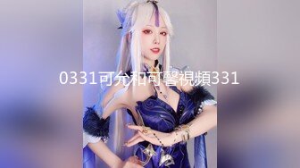 STP32026 起点传媒 性视界传媒 XSJYH03 我射在社区住户的床上 李允熙