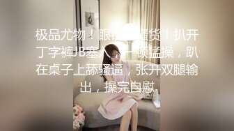 薄纱古装少妇【少妇媚女】还在哺乳期，有点儿涨奶，又白又大的美桃子，逼逼粉皮肤好太诱人 (2)