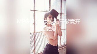 【超推荐❤️会所独家】馒头穴大学极品女友【依雲】