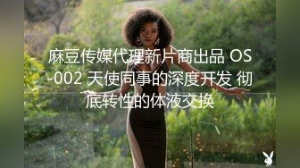 幸福老哥两个嫩妹双飞！双女69姿势边操边舔逼！交换轮流抽插