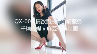 【门事件】 ❤️电影院内艹逼❤️小情侣电影后排直接开干，女的好骚好贱呀！