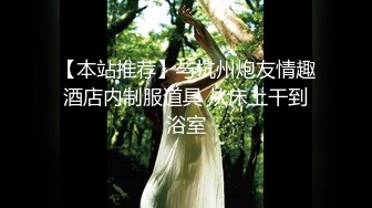 星空无限传媒XK0003黑卡别墅.女仆庄园.女仆遭会员调教