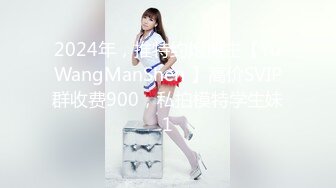 SWAG [JSBY-0036]淫荡女教官离岛激情性爱 湾湾