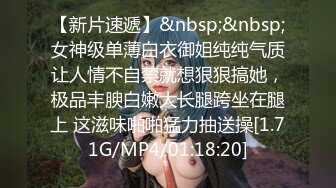 p站皮肤白皙的大长腿少妇Elena_Ross最高分辨率视频合集【72V】2 (11)