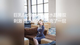 [MP4]苗条少妇 舔背磨屁股服务一番 镜头前深喉口交 正入猛操后入撞击