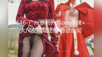 《百度云泄密》美女同事和男友啪啪视频被曝光