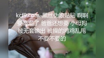 后入南京94炮友