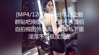 与同学的老婆美梦成真