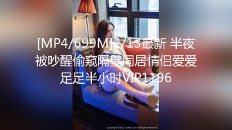 [MP4/ 512M] 超美大奶极品骚姐姐全程露脸跟小哥激情啪啪，跟狼友互动撩骚听指挥，让小哥亲嘴吃奶子