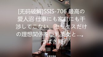 【会员专享】18岁刚毕业弟弟找不到工作甘愿被胖大叔操