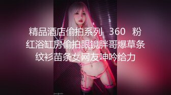 【新片速遞】 棒子探花金玄勇酒店❤️约外围发泄兽欲扯发撕脸口爆颜射人家眼睛里了[272MB/MP4/12:12]