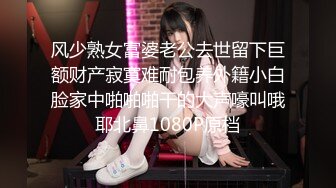 [MP4]甜美白衣妹子第二炮跪着深喉口交翘屁股摸逼