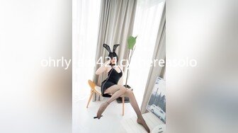 后入178少妇