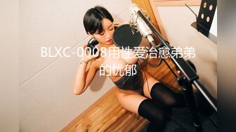 【新片速遞】 商场女厕全景偷拍多位极品少妇多种姿势嘘嘘⭐各种美鲍完美呈现[1760M/MP4/41:12]