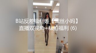 【新片速遞】&nbsp;&nbsp;✿网红少女✿ 剧情迷奸前女友爆肏小骚货▌提莫▌肆意玩弄肉体 美妙快感体内涌动 爽到无法拒绝舒畅呻吟[351MB/MP4/17:22]