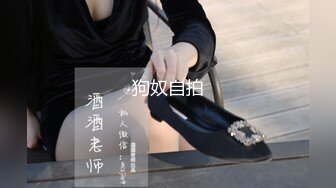 PMC-027-年轻女教师勾引学生-白允儿