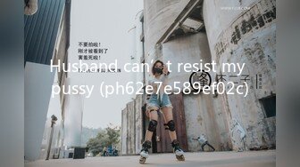 kcf9.com-韵味熟女人妻吃鸡啪啪 皮肤超白 被黑祖宗大肉棒无套输出 呻吟不停 潮喷抽搐不停 内射满满一鲍鱼