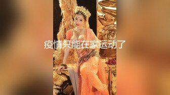 【新片速遞】TW厕拍大神-(JL罪人系列特别篇) 潜入高校女厕偷拍高颜值美女尿尿的嫩穴[400MB/MP4/10:53]