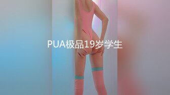 [MP4]STP28844 ?扣扣传媒? FSOG069 超人气91网红女神 ▌不见星空▌瑜伽妹妹有氧运动 爆裂紧身裤蜜臀榨汁 紧致蜜穴夹吸爆射 VIP0600