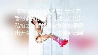 【网友投稿良家自拍】24岁170cm女友甜美可爱酒店做爱享受跪式口交后入这白臀疯狂摇摆起来