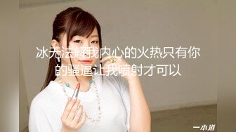 (中文字幕) [miaa-603] 娘の不在中、娘の絶倫彼氏に恥ずかしいほどイカされて… 佐知子