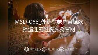 ✿极品学妹✿完美的身材 02年白嫩大C杯学妹 纯天然 无污染 00的学生真大胆 人家这么大就可以做爱了，我这么大还在读书