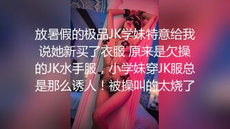 ❤️最新订阅，极品撸铁健身女神【Noey】不雅私拍，巨乳肥臀高颜值，这对大奶不是NBA选手都控不住