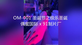 ✿长腿黑丝小母狗✿钟爱颜射的小母狗，带着口罩都要求主人射在脸上，极品黑丝大长腿，逆天颜值身材视觉感超强