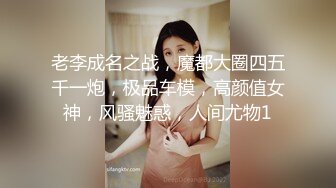 样子可爱的90后美眉吃鸡巴给颜射一脸浓浆糊