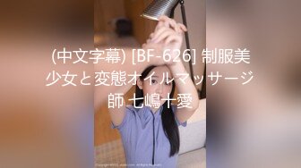 更新3，骚老婆需要兄弟们支持