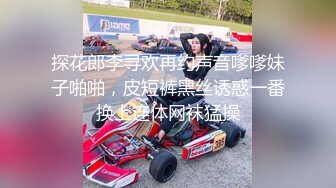 [MP4/ 331M]&nbsp;&nbsp;极品萝莉女神出击最新极品萝莉型美少女鸡蛋饼白丝筒靴强势爆插嫩穴 逼紧人骚操起来特带劲