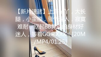 【顶级网红推女郎】超影像顶流极品网红『艾栗栗』最新性爱私拍 全裸无套视角爆操 高潮操喷 (6)