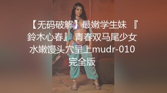 绳艺大师给熟女来个全套SM龟甲缚，奶子上还要贴个血滴子，狂虐这对极品大奶子【200V】 (171)