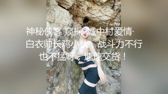 女奴被夫妻主当狗调教还伺候做爱