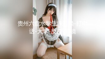 ❤️❤️好性感~【给你一大毕兜儿】一字马招牌扒穴~自慰美炸了