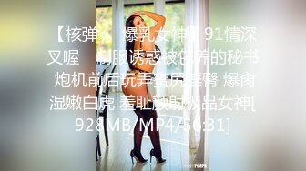 清纯小仙女小姐姐〖樱空桃桃〗❤️玲珑美脚足交性爱~高潮迭起，落地窗前内射中出~纯欲的外表与放荡的淫叫反差感超强