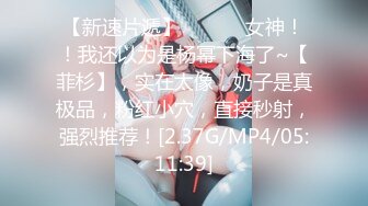 MM-066.台湾第一女优吴梦梦.两女色诱男子中出.两女一男激情抽插.麻豆传媒映画代理出品