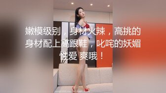 黑丝女王美女调教男友做爱很主动哦