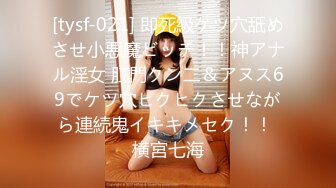 [MP4]STP31363 大学校花级女神，回头率100%，【晴颜】，初恋的感觉，又白又嫩，好想拥有她，此生足矣 VIP0600