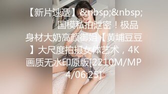 [MP4/ 498M] 摄影师套路清纯美女模特，肛门插尾巴，又是交，又是艹逼，