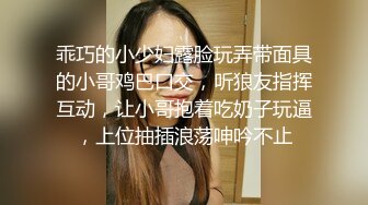 STP23583 【钻石级推荐】皇家华人AV剧情新作-三人梦幻共演情色美式餐厅 除了炸鸡 还能榨精 爆乳女神陷落