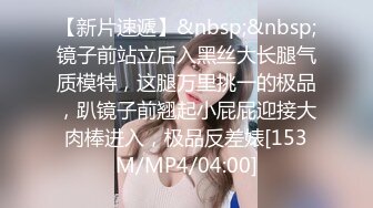 力哥酒店开房操漂亮的大二女友⭐想模仿AV用脚趾头操女友的B⭐女友不乐意⭐露脸完整版410 -LG力哥酒店开房操漂亮的大二女友高清露脸完整版 (1)