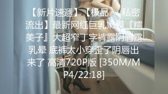 48岁班主任勾引 28 岁学生妈妈！被发现后竟然拒绝离婚 绿帽老公忍无可忍怒曝光二人偷情视频！