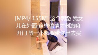 黄鳝门女主播琪琪改用电钻了