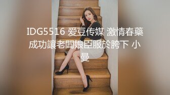 高颜值女友被刺青男友操不够还拿小玩具塞穴里